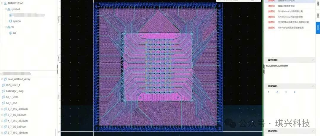 Wolfspeed's Bankruptcy Filing and Renesas Disbands Silicon Carbide Team