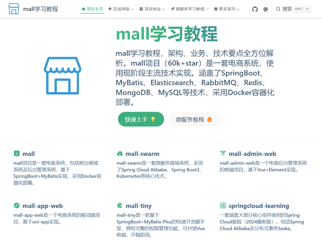 Ditch HttpUtil! Check Out This Elegant HTTP Client Tool!