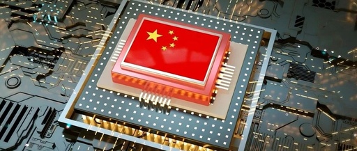 The Expanding ASIC Market: A Game Changer in Storage