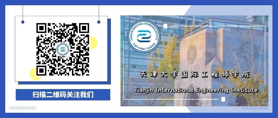 Integration of Industry and Education: Direct Classroom Access to NXP Innovation in Digital Video Processing and Applications