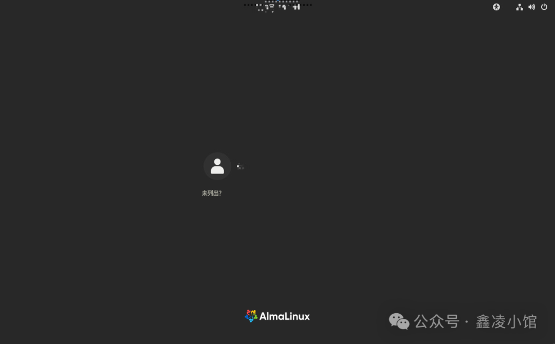 Installing AlmaLinux Operating System