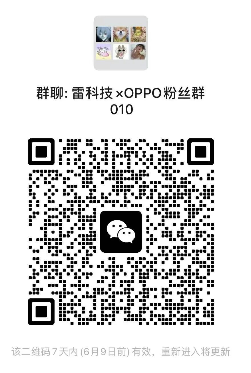 Wi-Fi 7 Routers from Xiaomi and Huawei: A Comprehensive Buying Guide