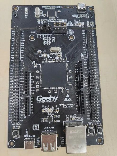 APM32 Core Episode 52 | Updating DAPLink Firmware on APM32F407IG TINY Board Based on mbed-os
