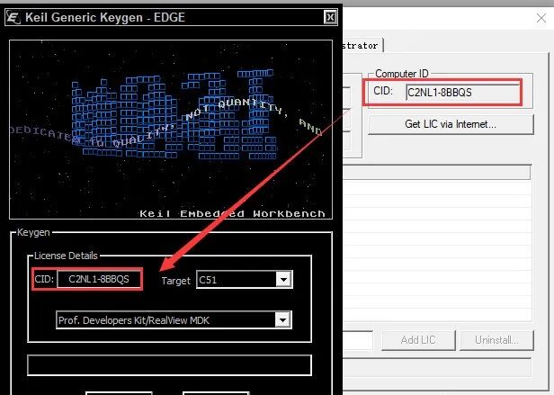 Installation Guide for Keil uVision4 C51v901 Software
