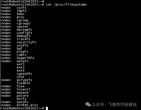 How to Check File Mount Points, File System Types, and File Status in Linux