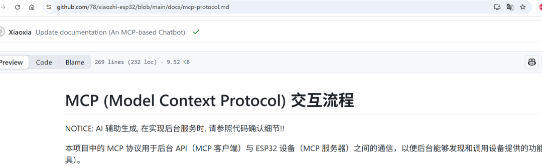 Getting Started with ESP32: Integrating XiaoZhi AI with MCP