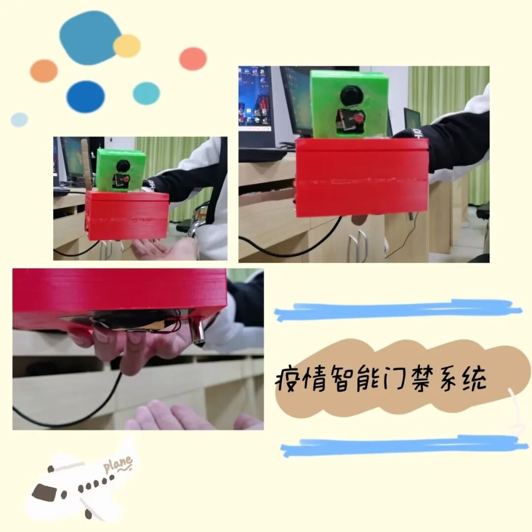 Congratulations to Medical Information Engineering Students for Outstanding Achievements in the First "Dream Cup" National College Student Smart Hardware Design Competition