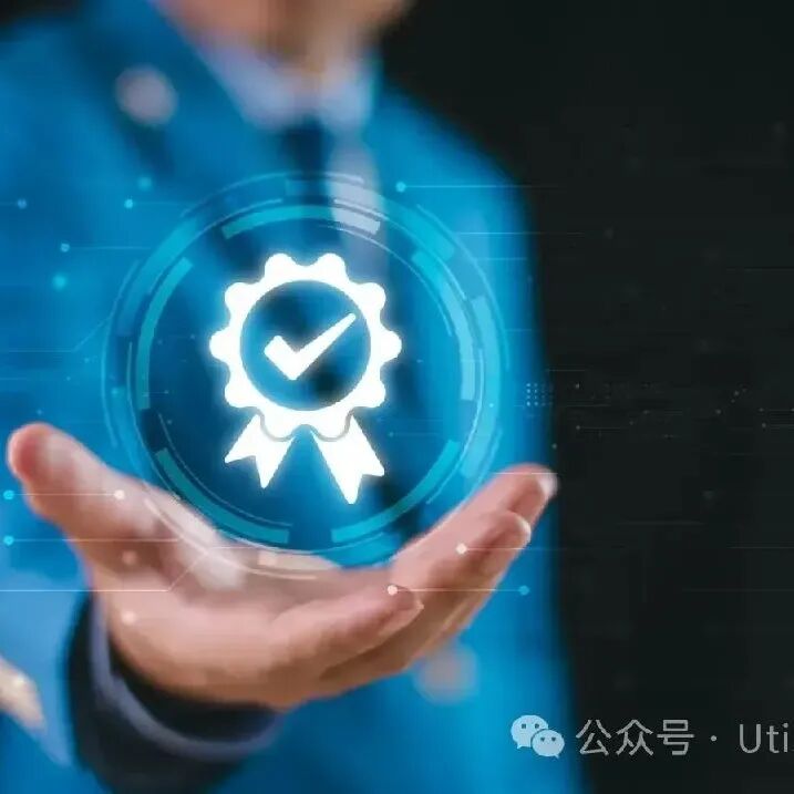 Key Injection: The 'Digital Identity' of IoT Devices