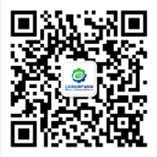 Key Technologies of New Industrial Control