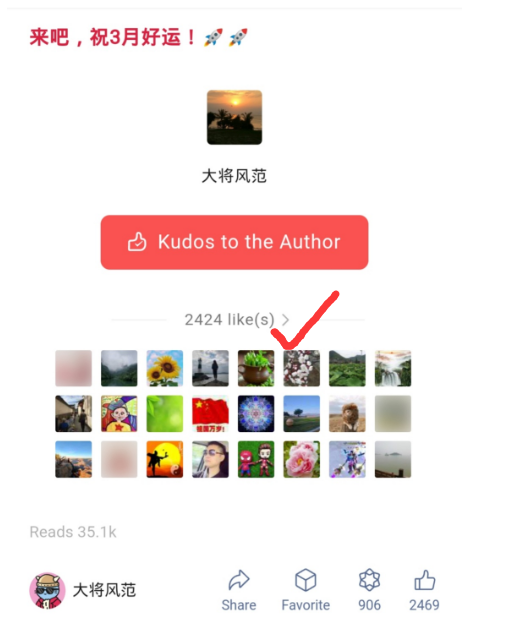 Few Words, Big Matters!