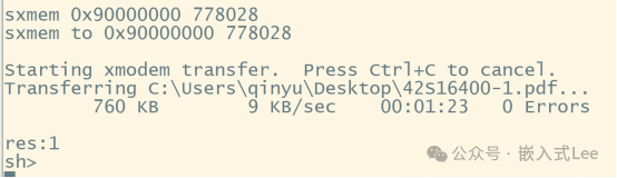 Mastering Linux on MCU Series Part 16: New Boot Design for Loading Linux (3) - Implementing XMODEM for Importing and Exporting Memory and SPI FLASH