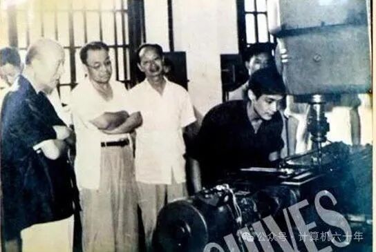 The Industrial Museum and Chinese Computing