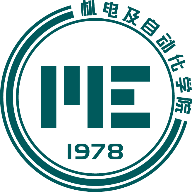 Our Team Achieves Outstanding Results at the 17th Fujian Province College Student Microcontroller Application Design Competition