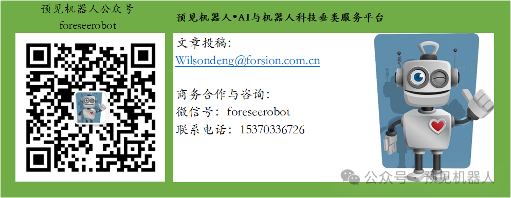 The Impact of ARM's Self-Developed Chips on Domestic Chip Companies' Autonomy and Control