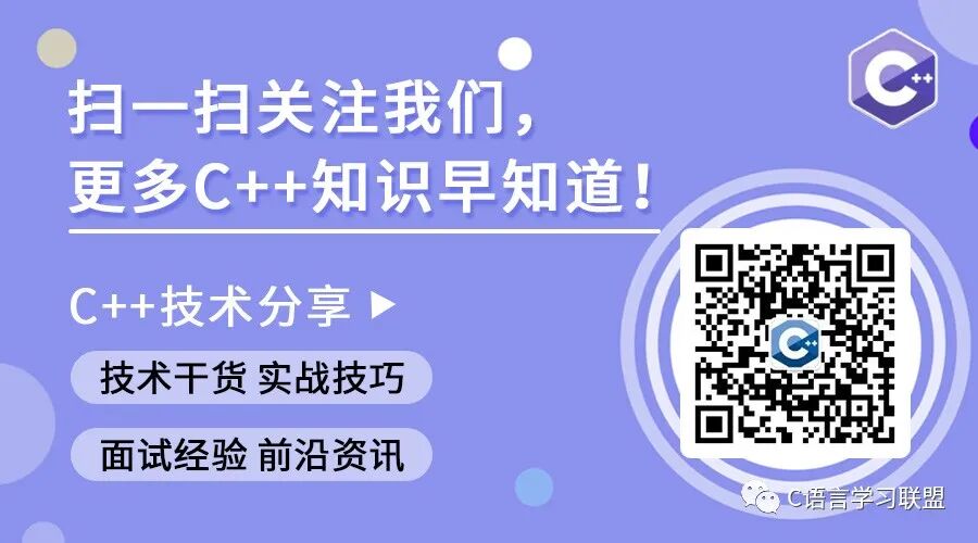 Introduction to C++ for Beginners - A Detailed Explanation of Destructors