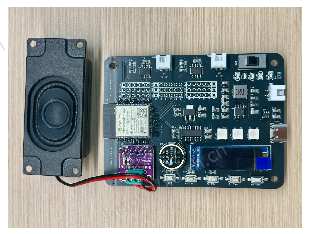 DIY Development Board for Large Model AI Dialogue and Control Experiments