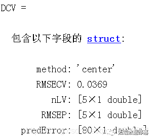 Partial Least Squares (PLS) Regression Model in Matlab: Outlier Detection and Variable Selection