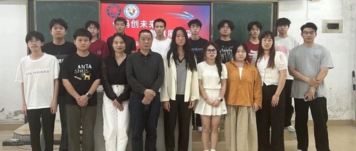 Promoting Learning through Competition | The Information Engineering College C Language Programming Competition Concludes Successfully!