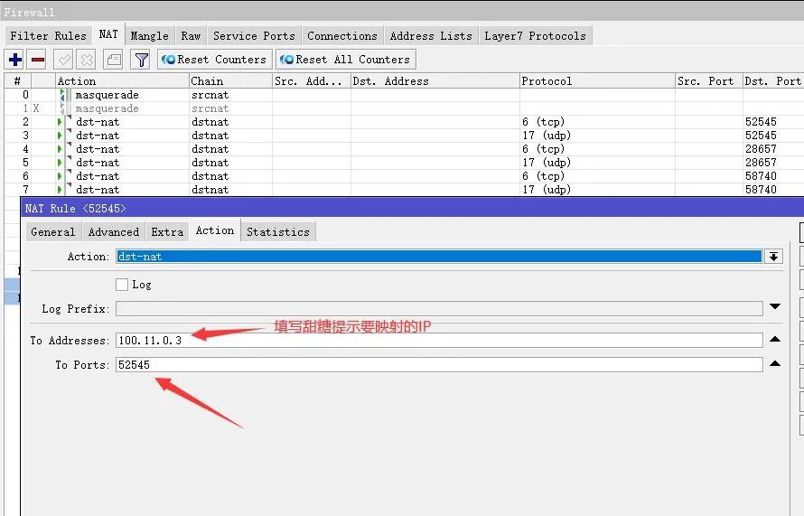 ROS + OpenWRT Soft Router X86/64 Docker Deployment Guide