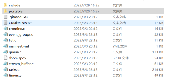 Adding FINSH Console to FreeRTOS