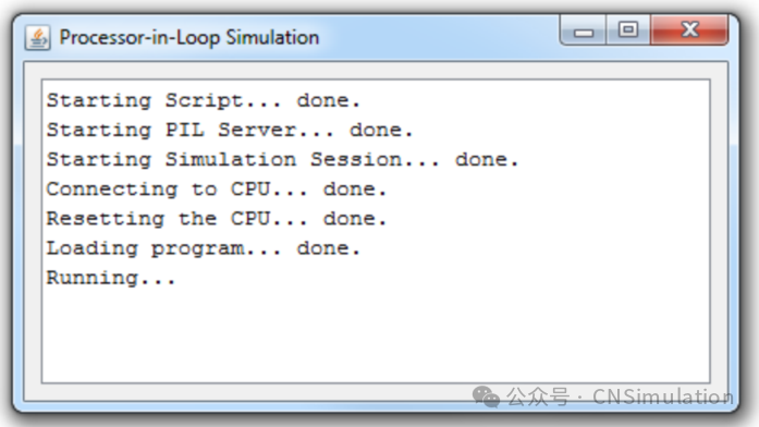 PIL Simulation with PSIM Processor