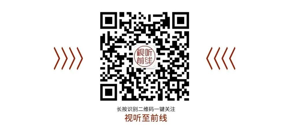 Enhancing Bluetooth Music Quality: TECSUN (德生) BT-80 Bluetooth Hi-Fi Transceiver