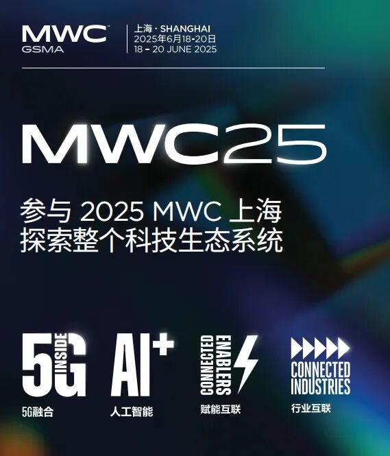 Major Breakthrough! Domestic Large Aircraft to Achieve Wi-Fi Connectivity by Year-End, Quantum Communication Set to Take Flight