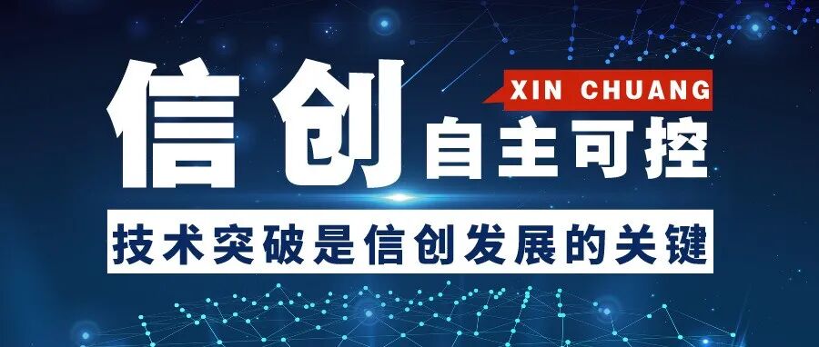 A Comprehensive Overview of AI Agents