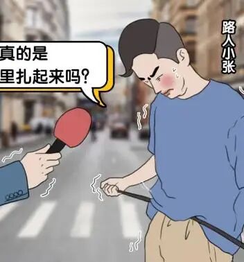 Is Wi-Fi Radiation Harmful? Don't Be Misled, the Real Health Impact Is...