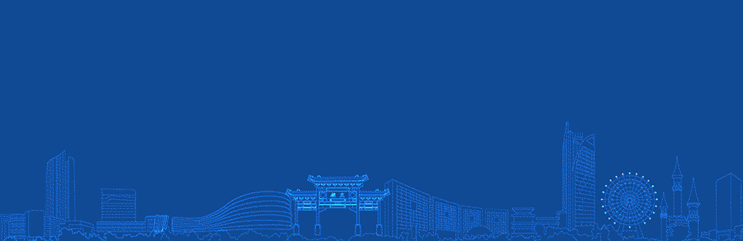 The Rise of AI New Forces in Wenjiang: JiQu Technology Empowers the Artificial Intelligence Education Industry Ecosystem