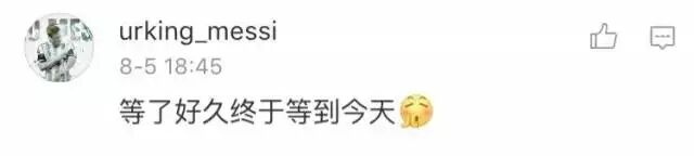 High-Speed Wi-Fi on High-Speed Trains: Ten Times Faster than 4G