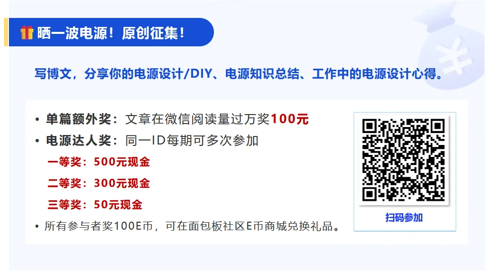 The Complete Process of Reviving Bluetooth Earphones for Just 4 Yuan