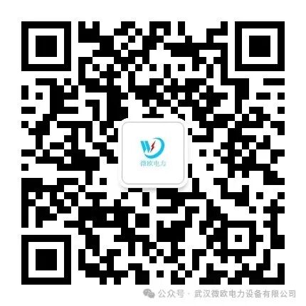 Comprehensive Guide to Transformer Testing Instruments: Accurate Diagnosis to Ensure Power Equipment Safety