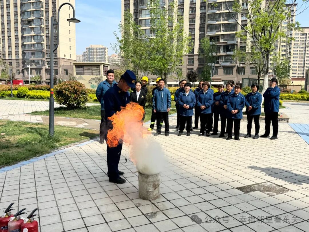 Embedded Services: "Safety is No Small Matter, Preventing Fire Hazards Before They Ignite"