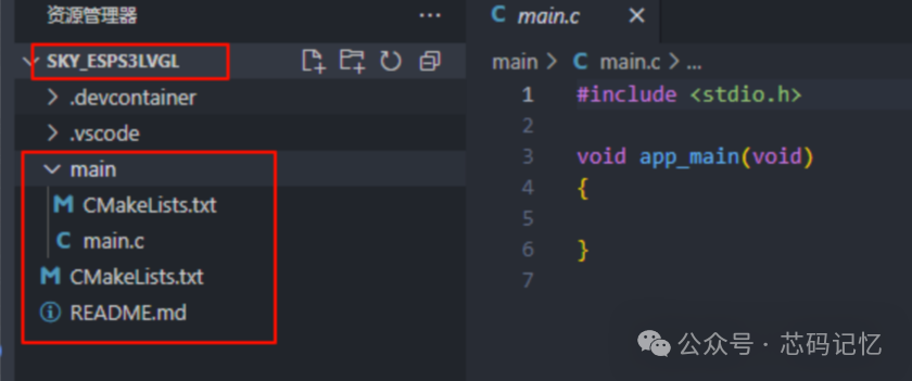 Porting LVGL on ESP32S3 Platform