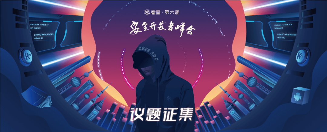 Implementation Record of WhatsApp Private Message Protocol