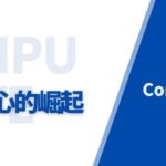 The Rise of ARM Architecture in Data Centers