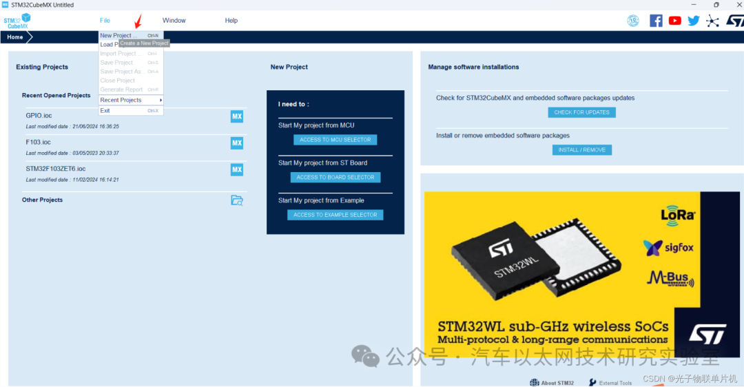 Detailed Explanation of CAN Communication Function and Source Code for STM32F407 Microcontroller