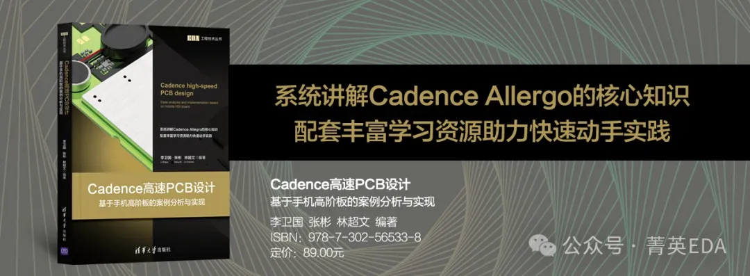 How Expensive is EDA Software? How Much Do Domestic SoC Chip Companies Spend on EDA Software Annually?