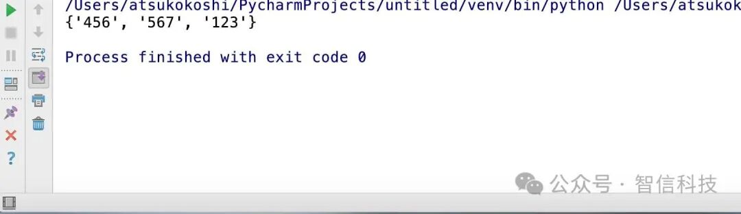 Basic Data Types in Python
