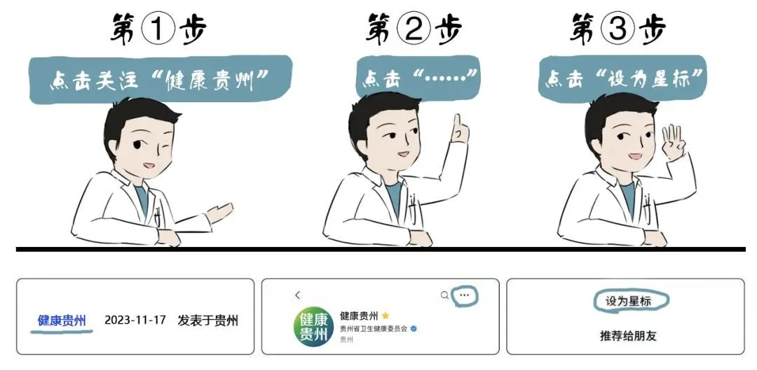 Does Wi-Fi Emit Radiation? Is It Harmful to Health If Wi-Fi Is Left On While Sleeping?