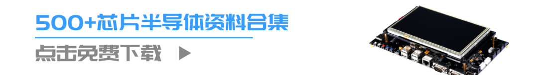 Why is Chip Tape-Out So Expensive?