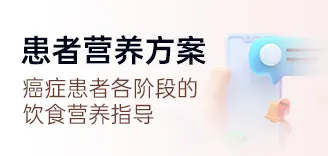 Objective Response Rate Reaches 80%! GCC19CAR-T Brings New Hope to Patients with Advanced Colorectal Cancer