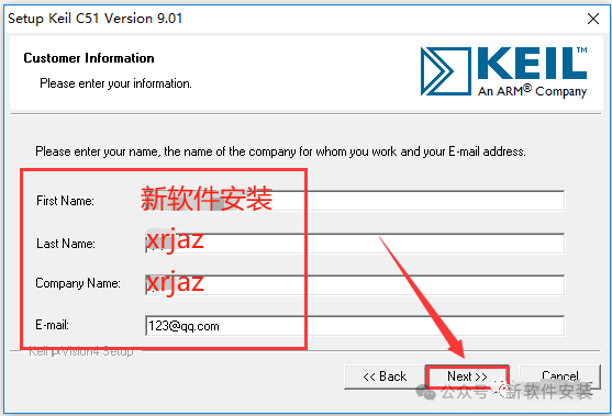 Installation Guide for Keil uVision4 C51v901 Software