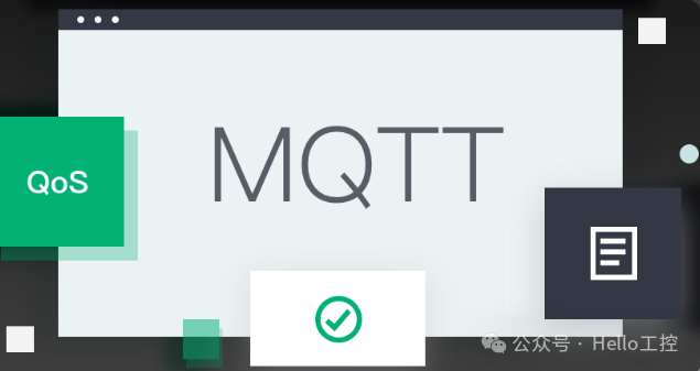 What is QoS in MQTT?