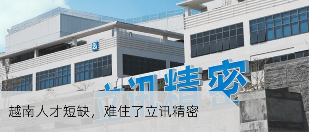 GlobalFoundries Acquires MIPS: Another RISC-V Chip Company Falls