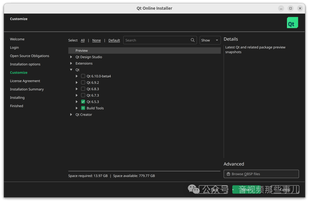 Setting Up FFmpeg and Linux Development Environment