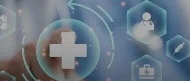 What is the Difference Between Procalcitonin and C-Reactive Protein?