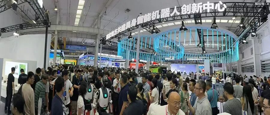 AI and Robotics Industry in Guangdong: Over 30 Local Companies Showcase Their Skills at the World Robot Conference - What Are the Highlights?