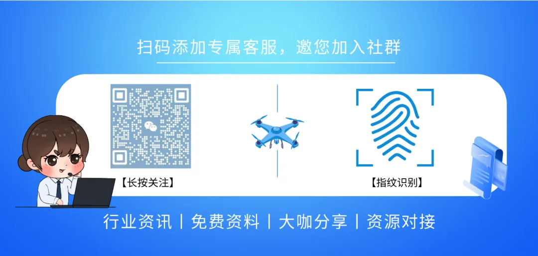 Tethered Drone Self-Organizing Network Lighting